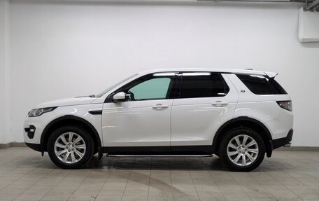 Land Rover Discovery Sport I рестайлинг, 2015 год, 2 097 000 рублей, 15 фотография