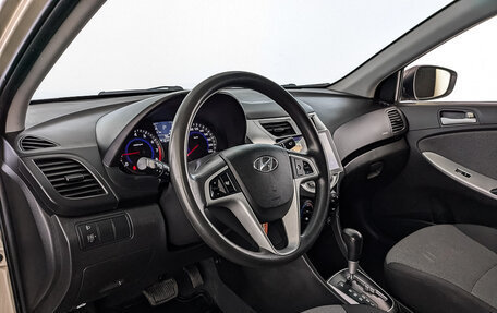 Hyundai Solaris II рестайлинг, 2013 год, 820 000 рублей, 15 фотография