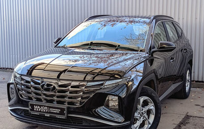 Hyundai Tucson, 2022 год, 3 600 000 рублей, 1 фотография