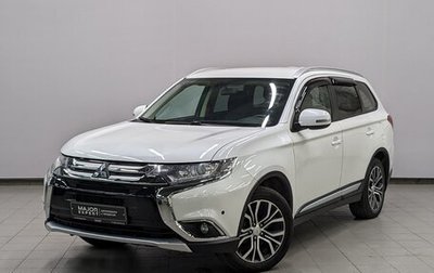 Mitsubishi Outlander III рестайлинг 3, 2018 год, 1 830 000 рублей, 1 фотография