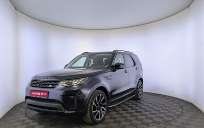 Land Rover Discovery IV, 2017 год, 3 550 000 рублей, 1 фотография