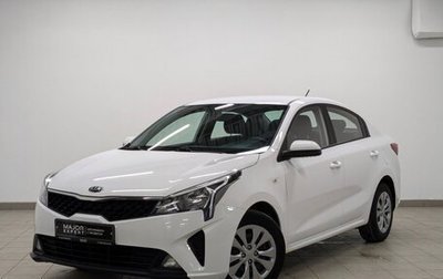 KIA Rio IV, 2021 год, 1 780 000 рублей, 1 фотография