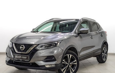 Nissan Qashqai, 2019 год, 2 230 000 рублей, 1 фотография