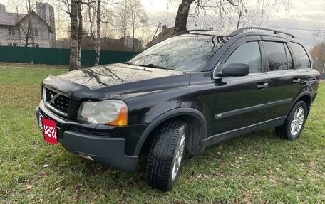 Volvo XC90 II рестайлинг, 2004 год, 1 399 000 рублей, 17 фотография