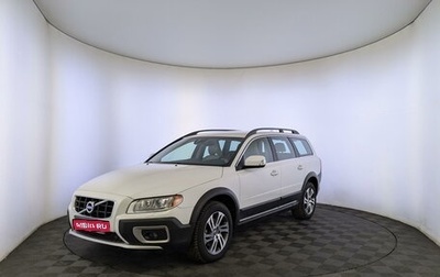 Volvo XC70 II рестайлинг, 2011 год, 2 195 000 рублей, 1 фотография