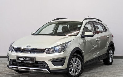 KIA Rio IV, 2020 год, 1 300 000 рублей, 1 фотография