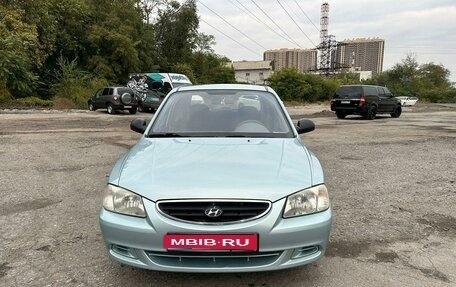 Hyundai Accent II, 2008 год, 570 000 рублей, 1 фотография