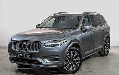 Volvo XC90 II рестайлинг, 2019 год, 3 990 000 рублей, 1 фотография