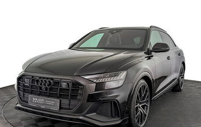 Audi Q8 I, 2020 год, 7 450 000 рублей, 1 фотография