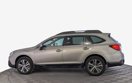 Subaru Outback IV рестайлинг, 2018 год, 3 380 000 рублей, 8 фотография