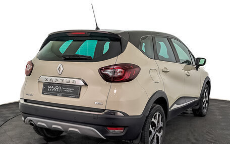 Renault Kaptur I рестайлинг, 2017 год, 1 675 000 рублей, 5 фотография