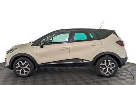 Renault Kaptur I рестайлинг, 2017 год, 1 675 000 рублей, 8 фотография