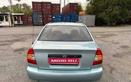 Hyundai Accent II, 2008 год, 570 000 рублей, 9 фотография