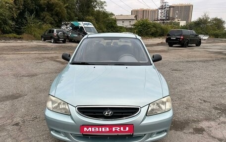 Hyundai Accent II, 2008 год, 570 000 рублей, 2 фотография