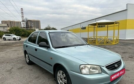 Hyundai Accent II, 2008 год, 570 000 рублей, 4 фотография