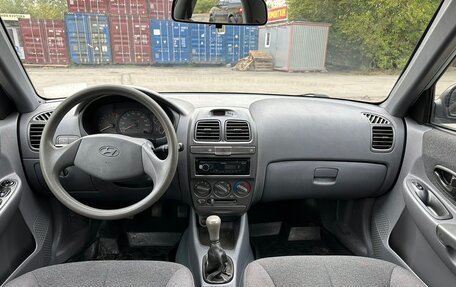 Hyundai Accent II, 2008 год, 570 000 рублей, 15 фотография