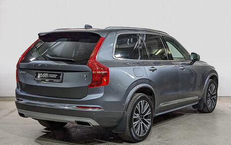 Volvo XC90 II рестайлинг, 2019 год, 3 990 000 рублей, 5 фотография