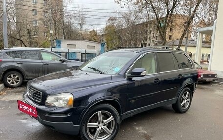 Volvo XC90 II рестайлинг, 2007 год, 1 219 000 рублей, 2 фотография