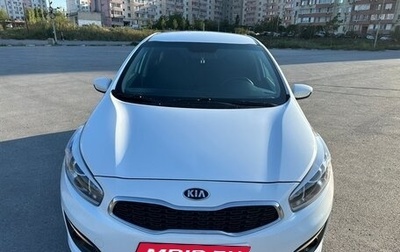 KIA cee'd III, 2016 год, 1 330 000 рублей, 1 фотография