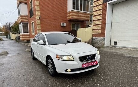 Volvo S40 II, 2010 год, 670 000 рублей, 1 фотография