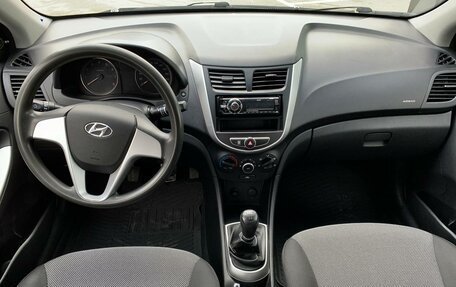 Hyundai Solaris II рестайлинг, 2013 год, 840 000 рублей, 5 фотография