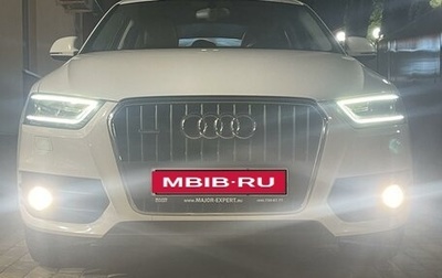 Audi Q3, 2014 год, 1 840 000 рублей, 1 фотография