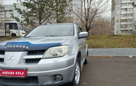 Mitsubishi Outlander III рестайлинг 3, 2006 год, 870 000 рублей, 3 фотография