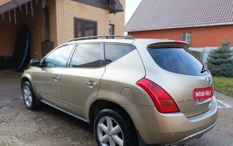 Nissan Murano, 2007 год, 850 000 рублей, 5 фотография