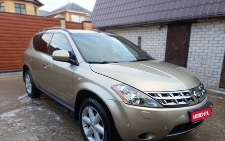 Nissan Murano, 2007 год, 850 000 рублей, 1 фотография