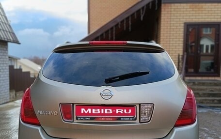 Nissan Murano, 2007 год, 850 000 рублей, 7 фотография