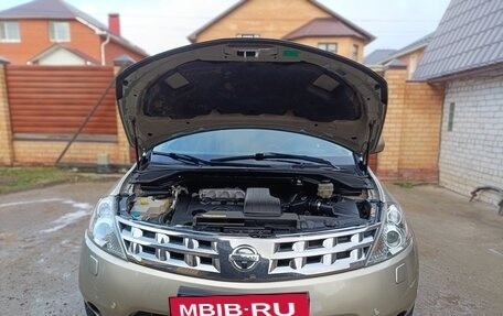 Nissan Murano, 2007 год, 850 000 рублей, 13 фотография