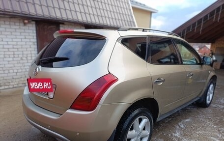 Nissan Murano, 2007 год, 850 000 рублей, 9 фотография