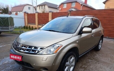 Nissan Murano, 2007 год, 850 000 рублей, 20 фотография