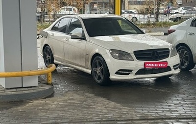 Mercedes-Benz C-Класс, 2010 год, 1 300 000 рублей, 1 фотография