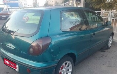 Fiat Bravo, 1998 год, 155 000 рублей, 1 фотография