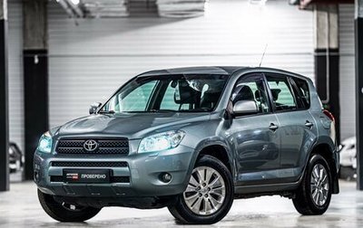 Toyota RAV4, 2006 год, 1 079 000 рублей, 1 фотография