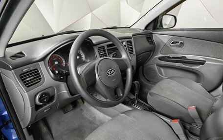 KIA Rio II, 2010 год, 539 000 рублей, 14 фотография