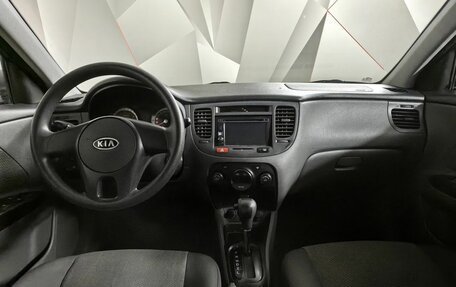 KIA Rio II, 2010 год, 539 000 рублей, 10 фотография