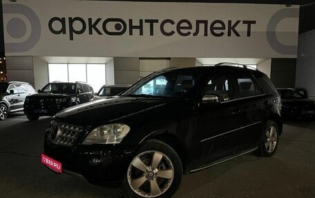 Mercedes-Benz M-Класс, 2010 год, 1 845 000 рублей, 1 фотография