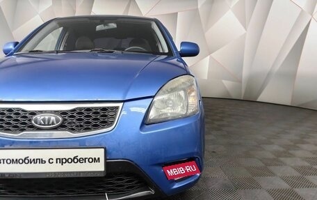 KIA Rio II, 2010 год, 539 000 рублей, 17 фотография