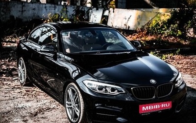 BMW 2 серия F22, 2019 год, 3 600 000 рублей, 1 фотография