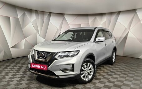 Nissan X-Trail, 2021 год, 2 999 700 рублей, 1 фотография