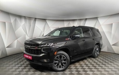 Chevrolet Tahoe IV, 2021 год, 8 495 700 рублей, 1 фотография