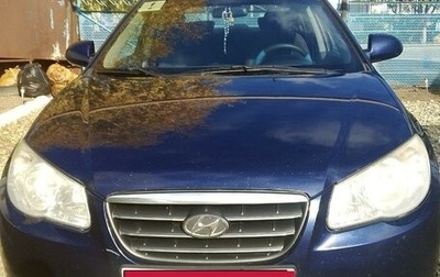 Hyundai Elantra IV, 2006 год, 650 000 рублей, 1 фотография