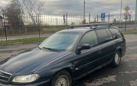 Opel Omega B, 2001 год, 145 000 рублей, 2 фотография