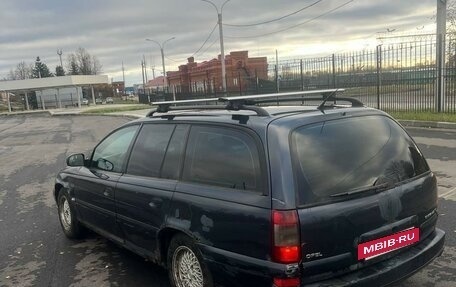 Opel Omega B, 2001 год, 145 000 рублей, 4 фотография