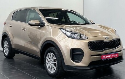 KIA Sportage IV рестайлинг, 2017 год, 1 960 000 рублей, 1 фотография