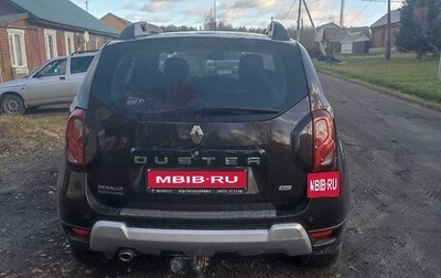 Renault Duster I рестайлинг, 2019 год, 1 480 000 рублей, 1 фотография