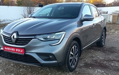 Renault Arkana I, 2019 год, 1 680 000 рублей, 1 фотография