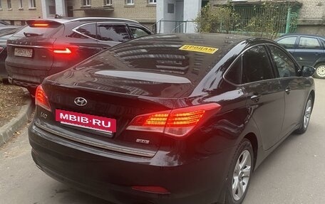 Hyundai i40 I рестайлинг, 2013 год, 1 300 000 рублей, 2 фотография